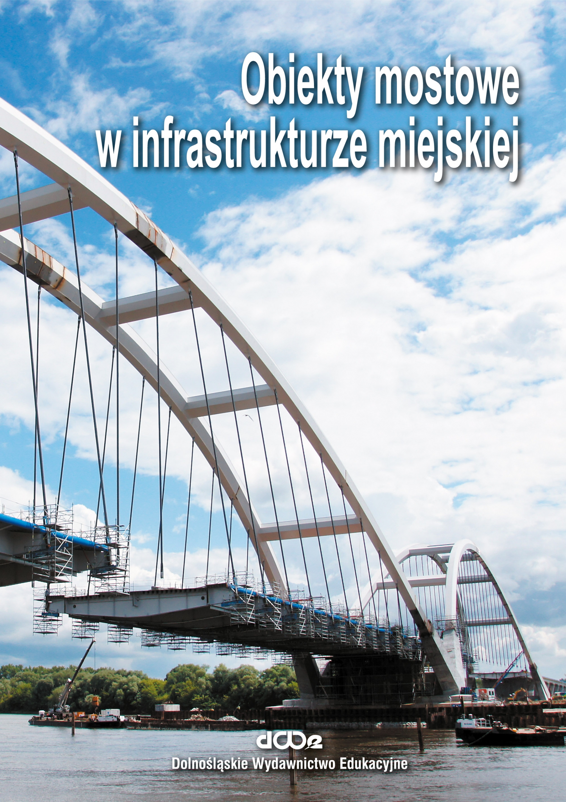 WDM 2013
