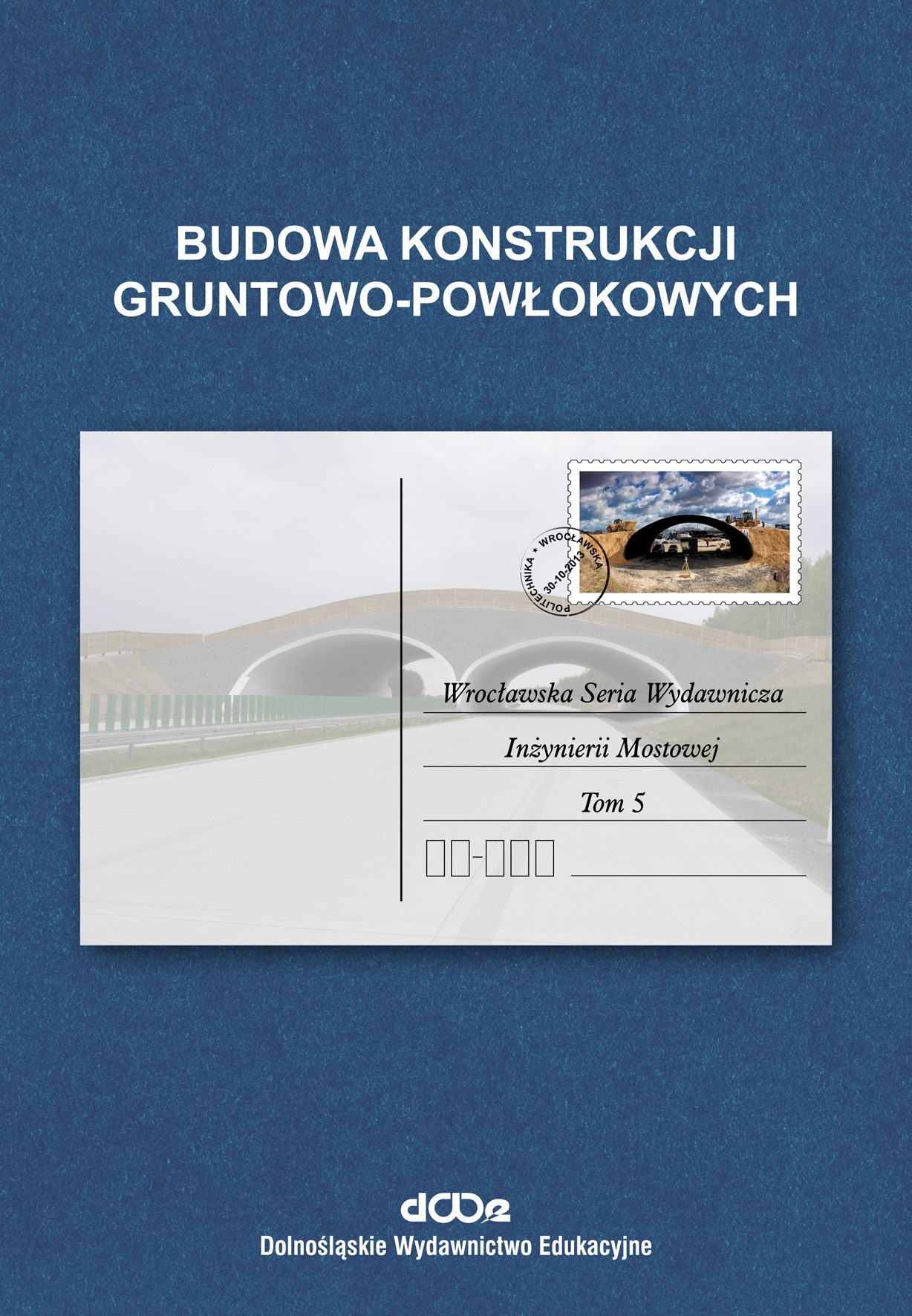 wswim_tom_05_okladka.jpg